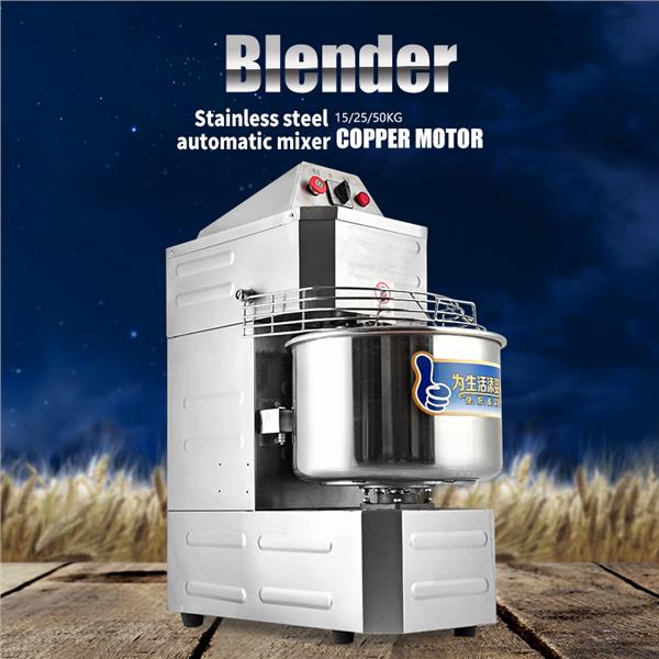 Bakery Spiral Dough Mixer Machine