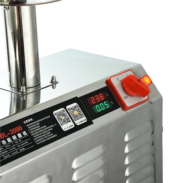 Dry And Wet Rice Grain Grinding Machine