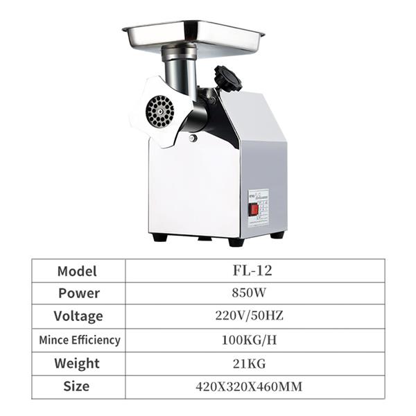 12/22 Electric Meat Grinder Machine