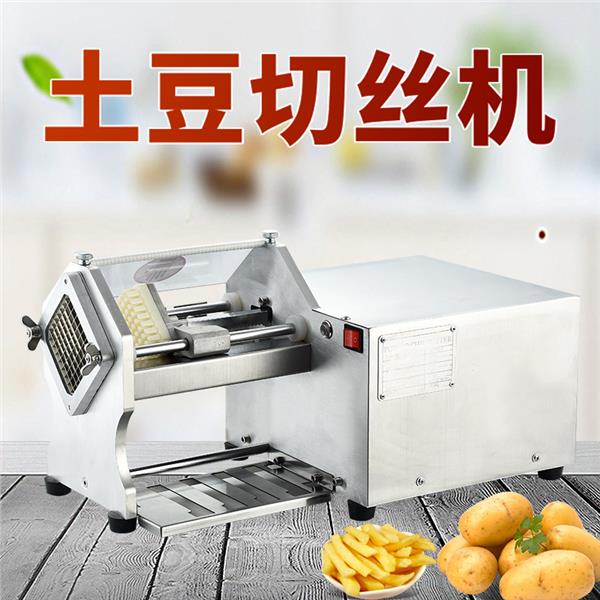 Electric Potato French Fry Cutting Machine