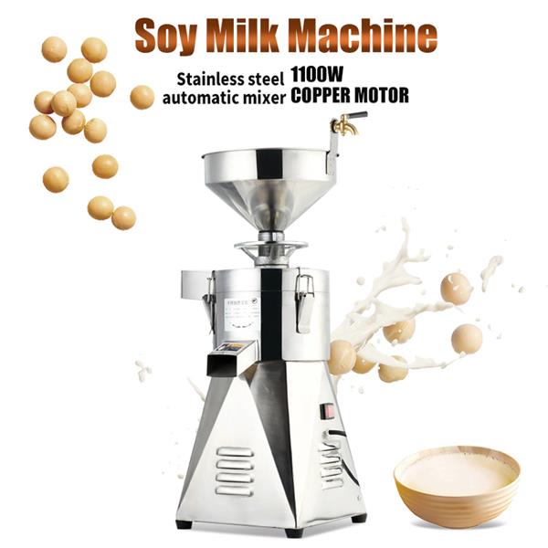Commercial Stainless Steel Soybean Grinding Machine