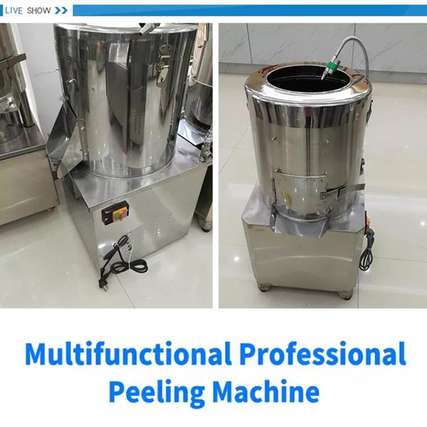Commercial Electric Potato Peeling Machine