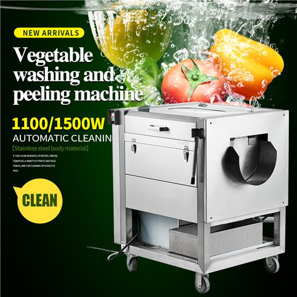 Potato Washing And Peeling Machine