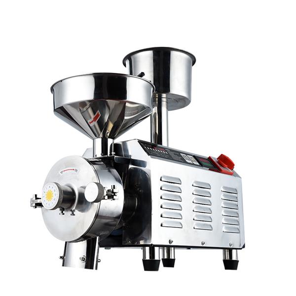 Dry And Wet Rice Grain Grinding Machine